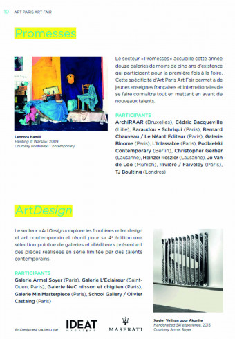 TELERAMA - SUPPLEMENT